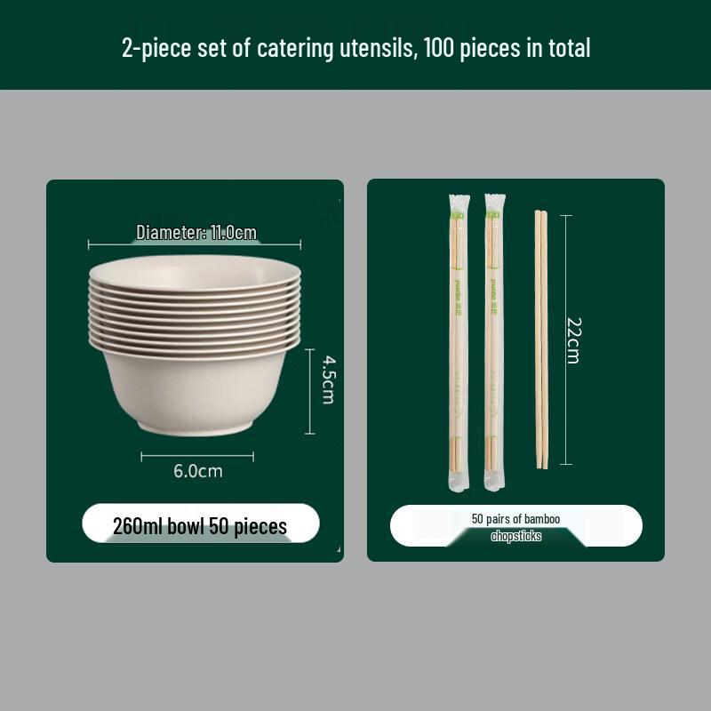 Qianyu Eco-Friendly Rice Husk Disposable Dinnerware Set
