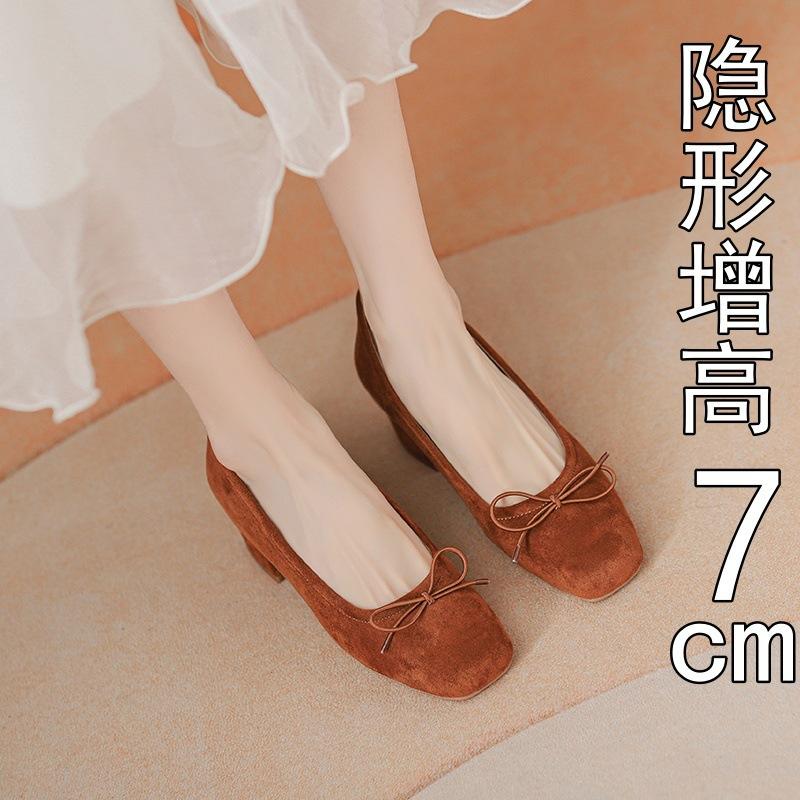 

Inner height increase, new red wedding shoes, small people are not tired, single shoes for women, gentle high heels for women 39 коричневий