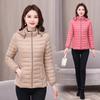 Women's Winter Cotton Jacket 2025 - Short Style, Detachable Hood, Lightweight, Warm, Versatile, for Middle-Aged and Elderly