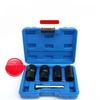 Chrome Steel 5 Piece Lug Nut Extractor Set Fits 17mm 19mm 21mm 22mm Rusted Stripped Nuts Car Tire Service Tool