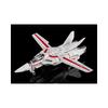 Plamax PX06 1/72 VF-1J Fighter Valkyrie Vermillion Squadron Model Kit Assembly Toy