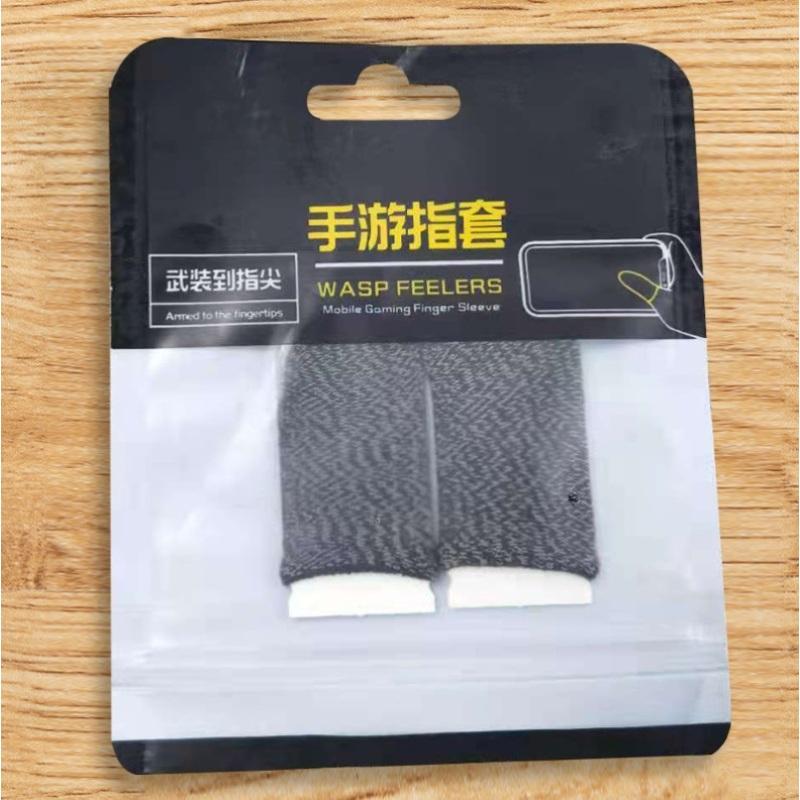 1 Pair Ultra-thin Fiber Finger Thumb  Gloves Sweat Proof Finger Cots For Game