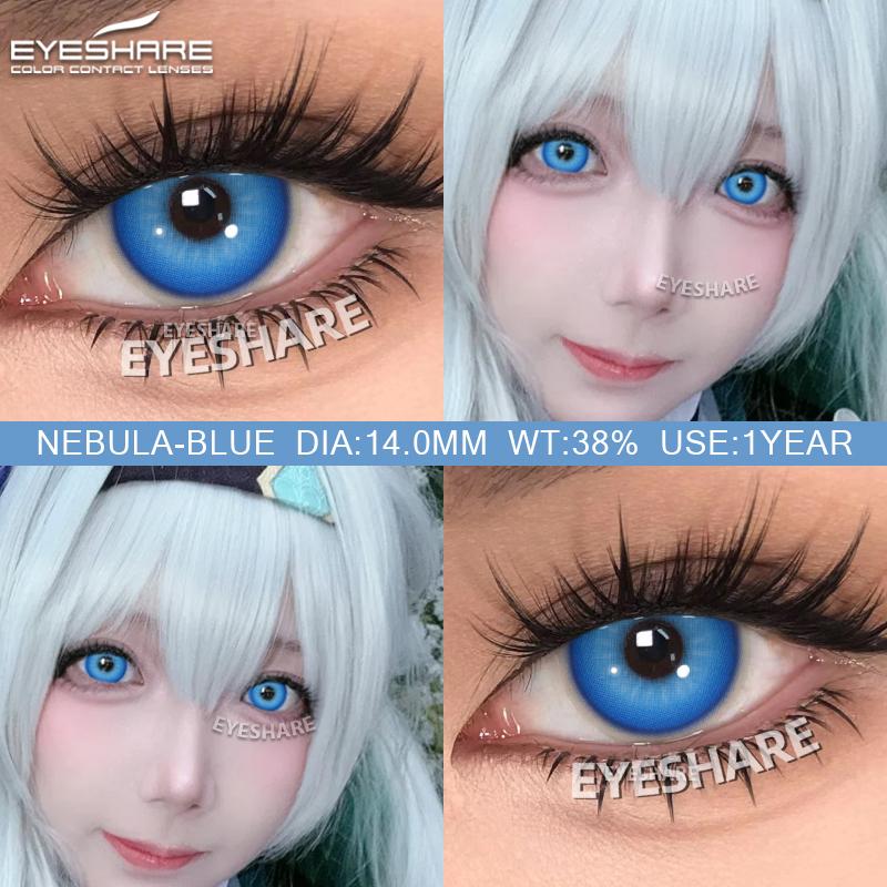 

EYESHARE 2 шт. Хелловін Кольорові Контактні Лінзи Аніме Косплей Очні Лінзи різнокольорові лінзи Лінзи Жовті Лінзи