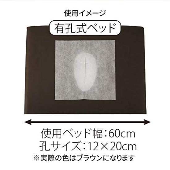 Kissen 200 Blatt Gesicht Gesichtskissen Kissen Einweg Dünn, kreuzgeschnittene Blätter, braun, [Gesichtspapier, Blatt, Hülle, Hülle, Hülle, Kissenbezug, Kissenbezug,