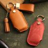 Leather Key Cover Is Suitable For High-Grade Hand-Stitched Car Key Bag And Shell Chain For Kia Commercial Vehicles