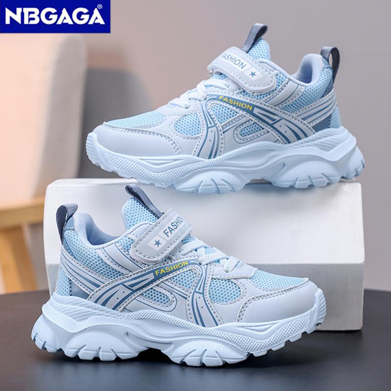 New Kids Boys' Breathable Casual Shoes Lightweight Sneakers for Children's School Walking& Running Non Slip Sport Shoe