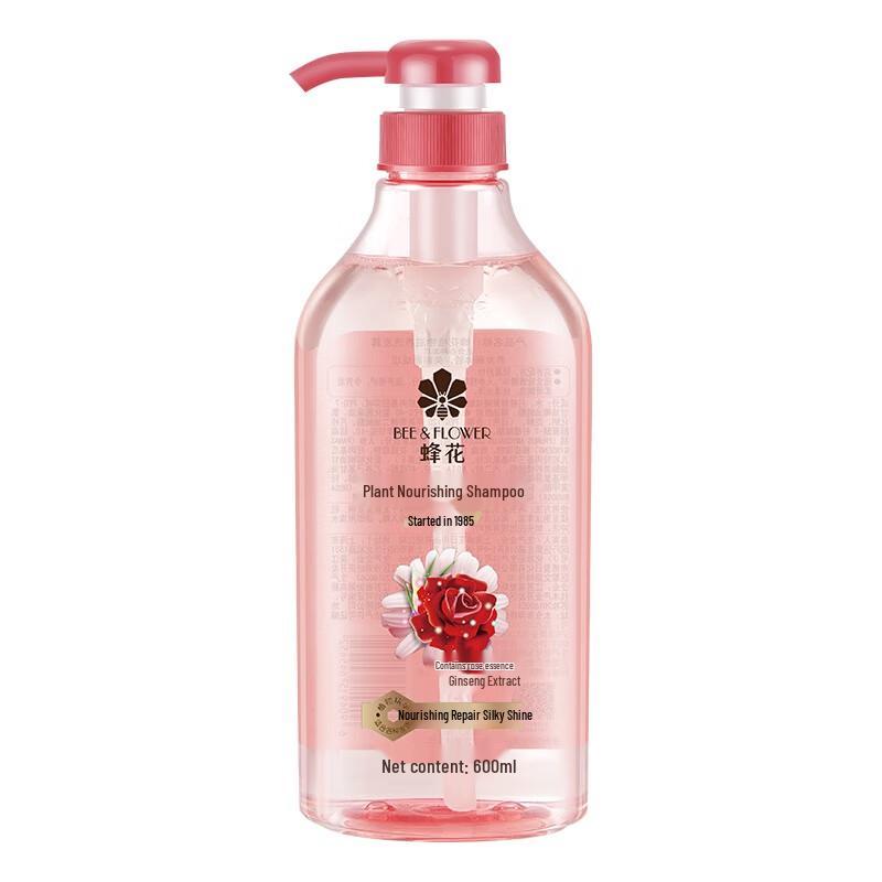 Bee Flower Plant Nourishing Shampoo