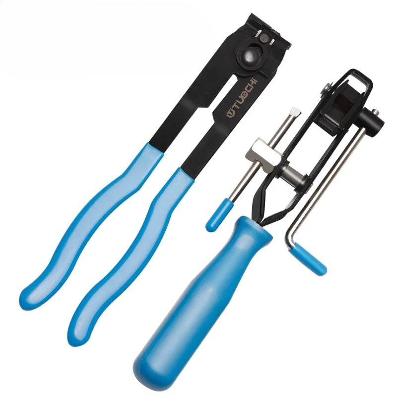 

2-piece Set, Dust Cover Harness Pliers, Cage Clamp Pliers, Dust Cover Clips, Half-shaft Cage Removal Pliers, Auto Repair Tools светло-синий