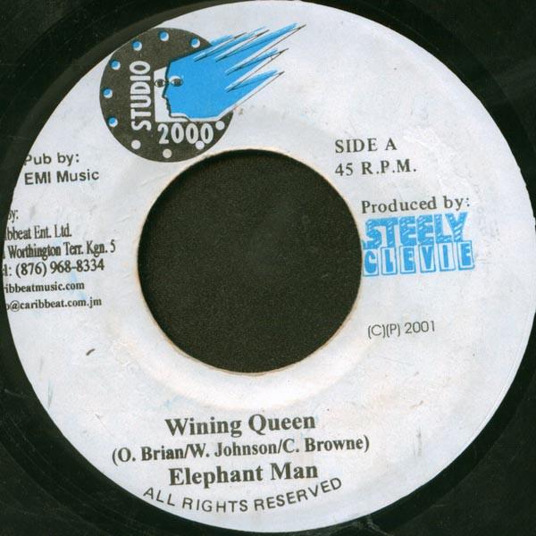 7inch Record ELEPHANT MAN - Wining Queen NONE Studio 2000 2001 Jamaica Reggae, Ska & Dub Used