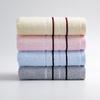 Towel Pure Cotton Segment Striped Household Wash Face Bath Hair Towel Gift