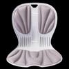 Ergonomic Office Chair Cushion & Backrest