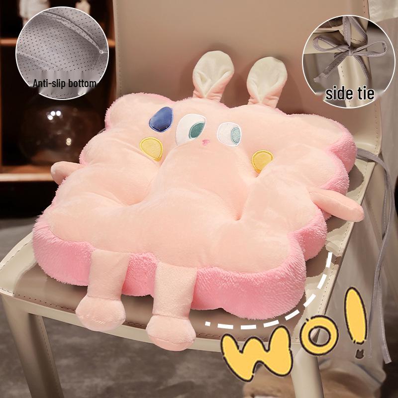 Universal Cartoon Chair Cushion: Cute, Thickened, Comfortable for All Seasons