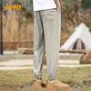 Jeep Men's Ice Silk Loose Fit Jogger Pants