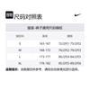 Nike Knitted Sweatpants Men's Khaki CT5612-297