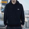 Jeep Men's Hooded Casual Sweatshirt