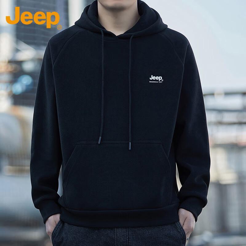 Jeep Men's Hooded Casual Sweatshirt