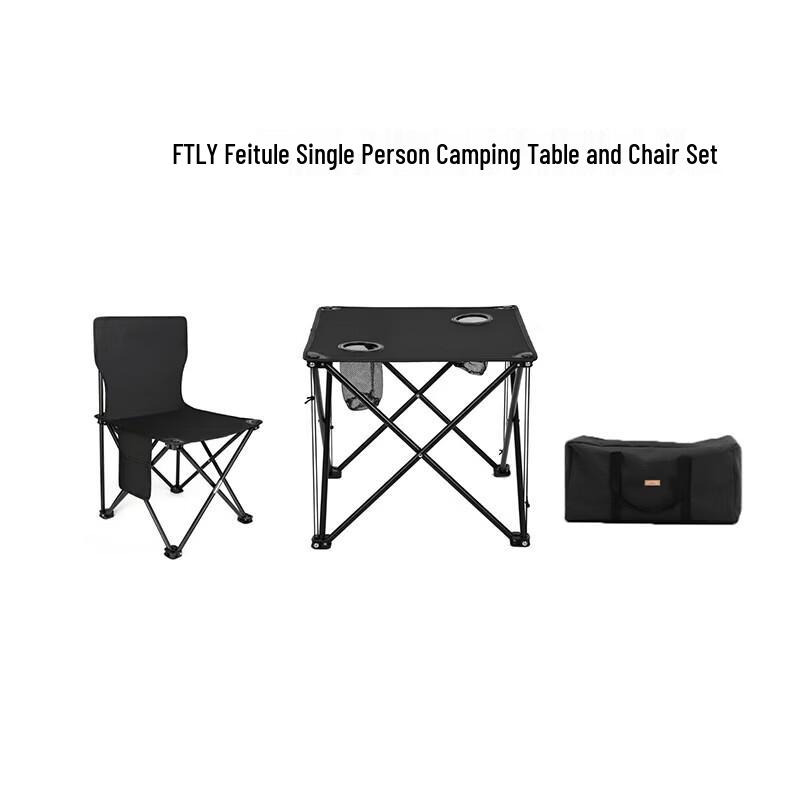 Feitule Single Person Outdoor Camping Table & Chair Set