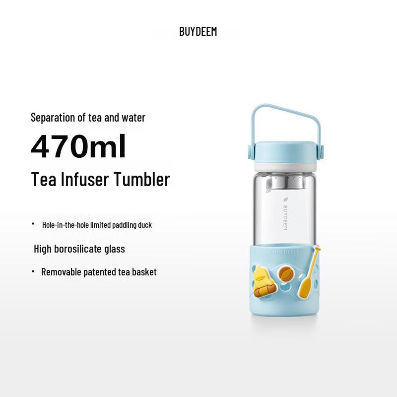 Buydeem 470ml Portable Tea Infuser Glass Bottle
