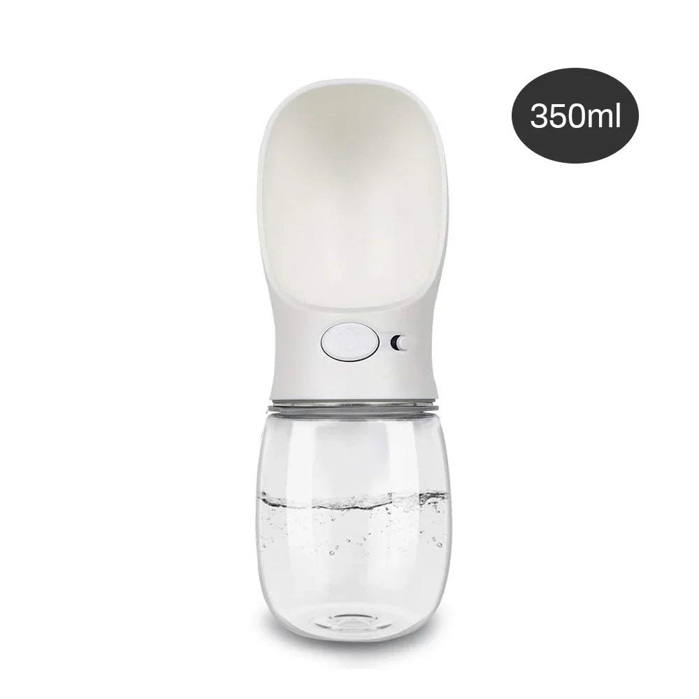 350ML 550ML Portable Pet Dog Water Bottle Travel Puppy Cat Drink Bowl Outdoor Outside Portable Pet Feeder Dispensador