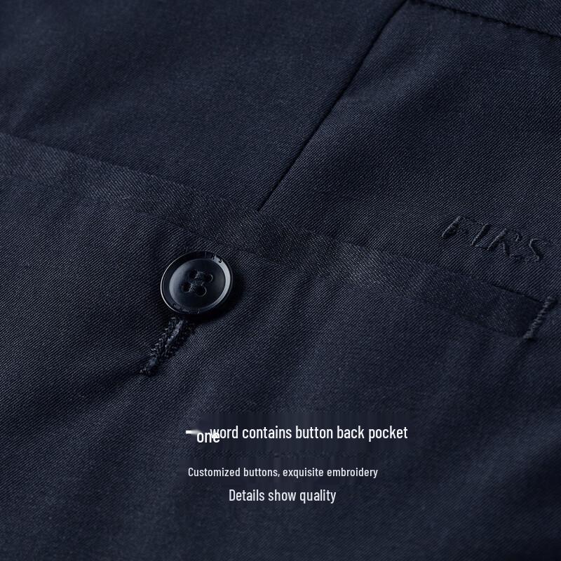 Shanshan Men's Comfortable Stretch Business Casual Straight-Fit Pants