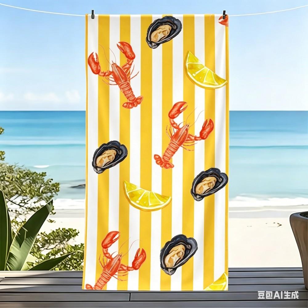 Aesthetic Lobster Pink Striped Microfiber Beach Towel, Cute Seafood Oyster Bath Towel, Quick Dry XL Summer Vacation Gift
