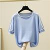 Camisetas Mujer Dünne Gestrickte T Shirt Frauen Kurzarm Sommer Tops Frau Kleidung Gestreiften Mode T-Shirt T Shirt Femme 18841
