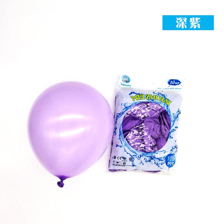 10 Inch (100pcs/bag) Macaron Balloons Wedding Birthday Backdrop Latex Balloon Decoration