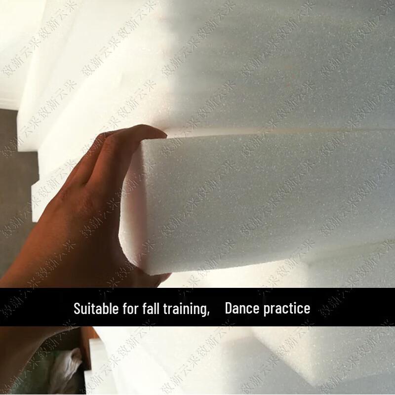 Zhixin Yuncai Two-Fold Exercise Mat