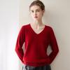 2026 New Autumn Winter Women's Pure Cashmere V-neck Sweater - Loose, Versatile Knitwear