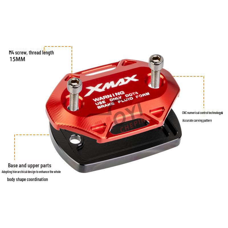 Yamaha XMAX 300 Brake Oil Pot Cover - Modified Accessory