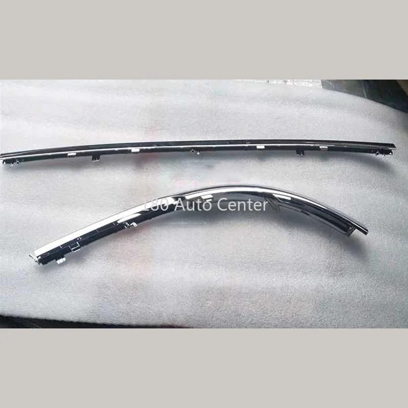 2017-2018 Models Geely BORUI Emgrand GT Rear Bright Strip Rear Bumper ABS Silver Trim