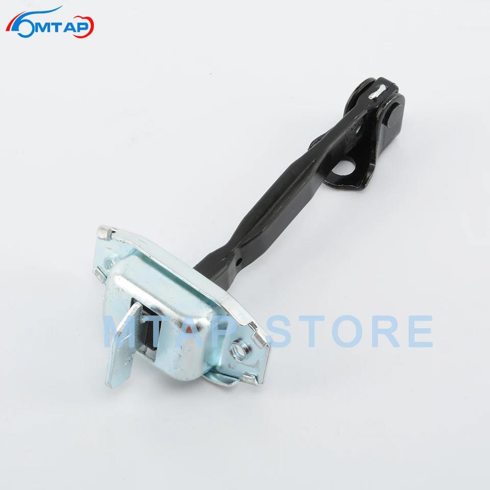 MTAP Car Door-Check Strap Door Stopper Checker Hinge Arm For TOYOTA COROLLA MATRIX Hatchback ZZE13 PRIUS ZHW20 2003-2009 Thread Lock3