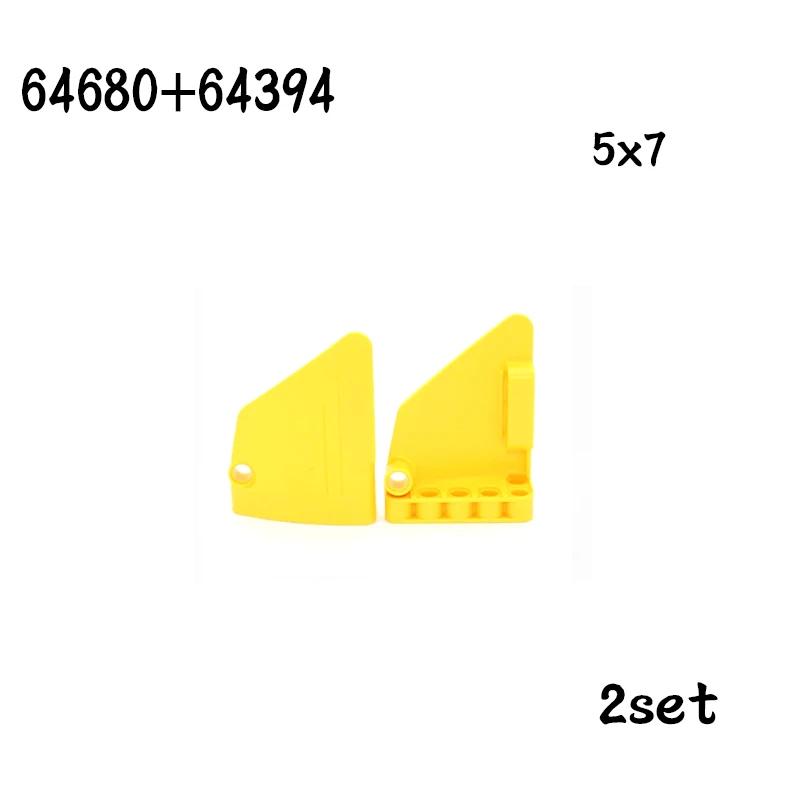 Non-Toxic Technical Parts Flat Panel Plate 1X3X11 Mechanical Building Blocks Car Moc Parts Brick Toy 11954 18944 18945 24116 24119 62531