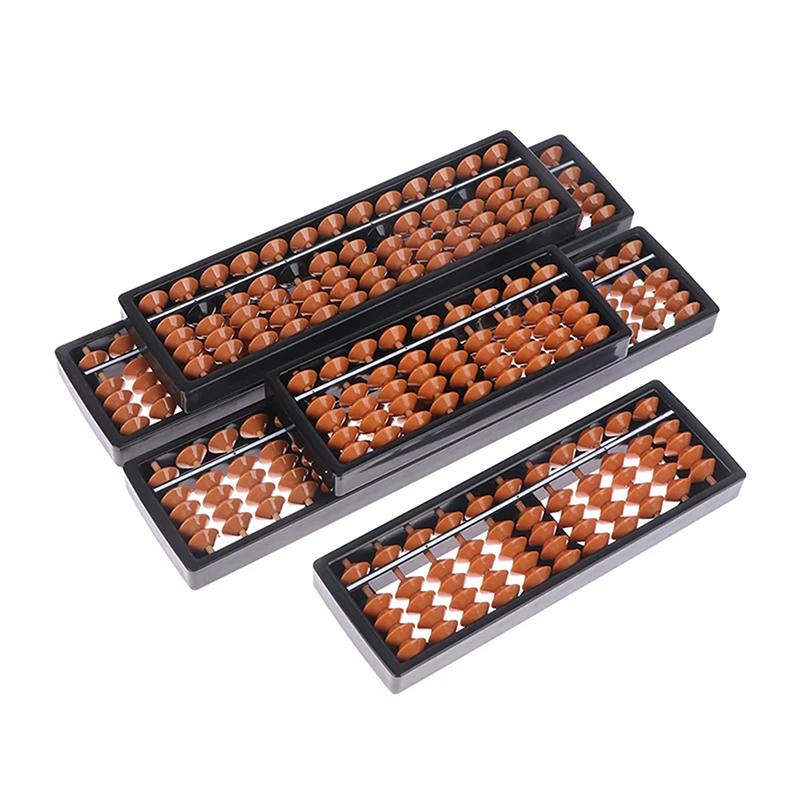 7/11/13/15/17 Digit Rods Standard Abacus Children'S Abacus Soroban Calculator Counting Tool Mathematics Beginners Caculating Toy