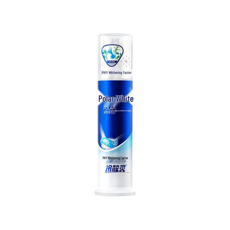LengSuanLing Anti-Sensitive & Whitening Toothpaste