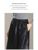 Elegant Slimming Mid-Length Lambskin Skirt with Slit for Women - Fashionable High-End Casual Style