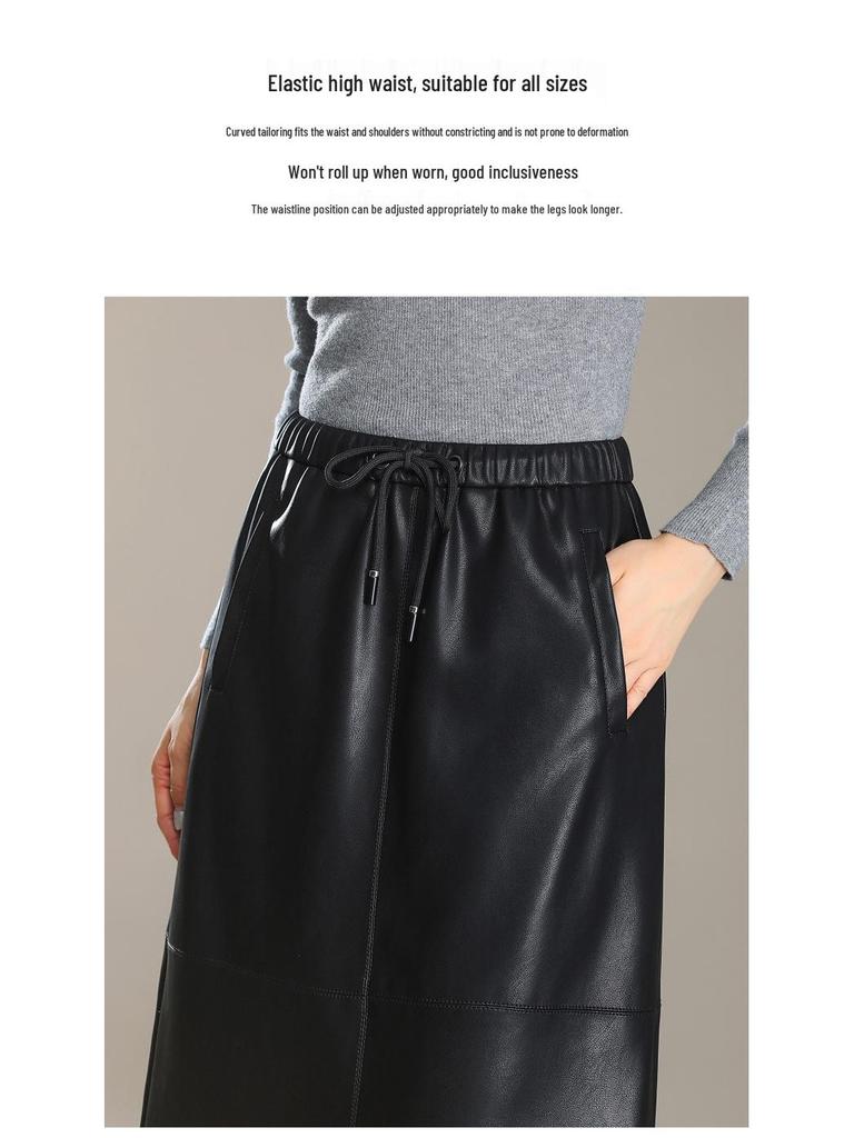 Elegant Slimming Mid-Length Lambskin Skirt with Slit for Women - Fashionable High-End Casual Style