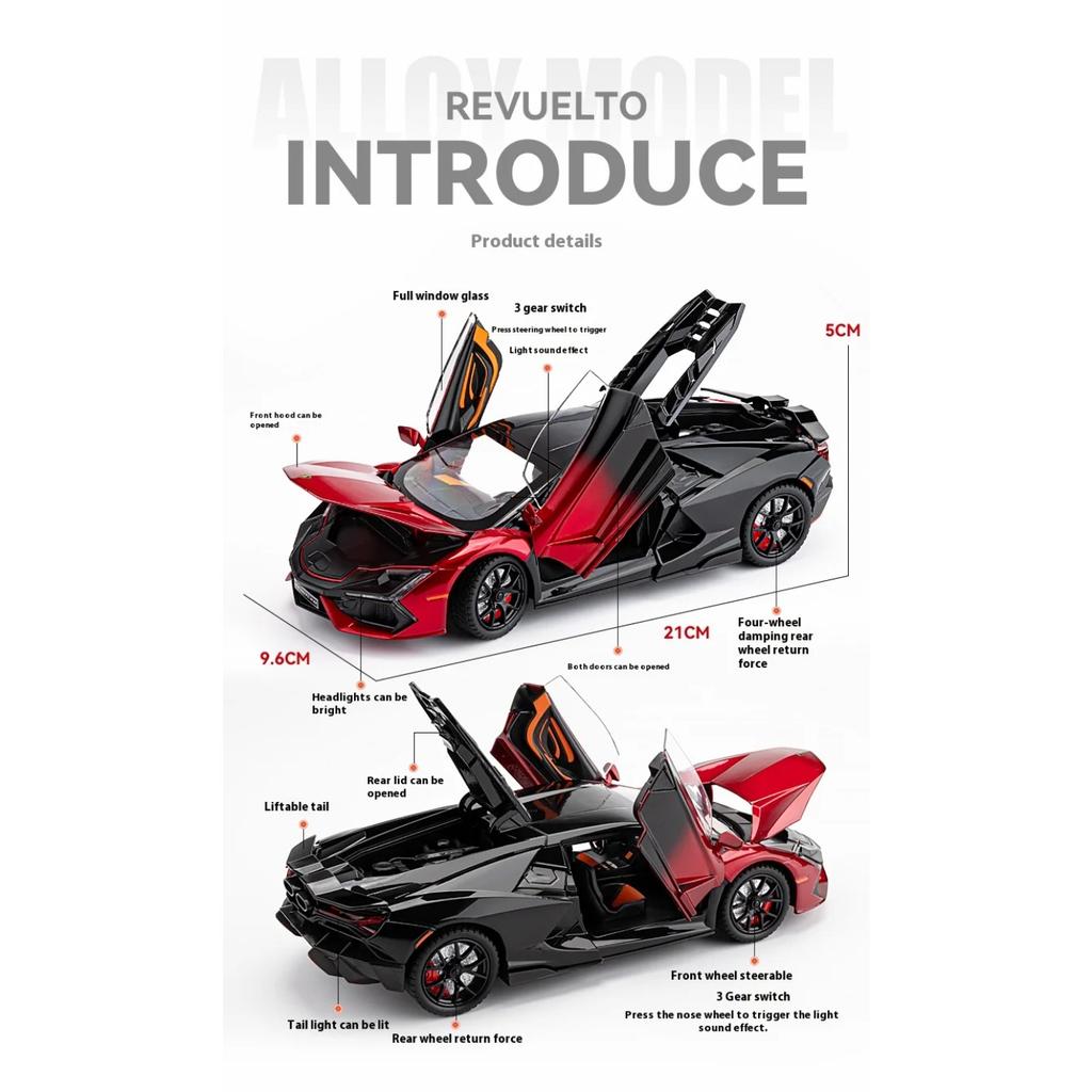 1/24 Maserati Rambo Revuelto Alloy Die-cast Car Model Toys, Four-door Sports Car Model Ornaments, Boys' Gaming Vehicle Gifts