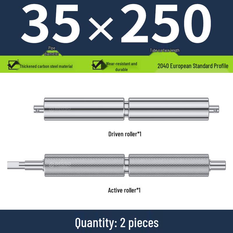 Aokewen Stainless Steel Conveyor Rollers (35mm x 250mm, 2-Pack)