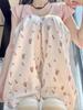 Trendy Korean High Waist Floral Wide Leg Joggers for Women