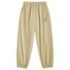 ASK JUNIOR Kids' Summer Mesh Jogger Pants