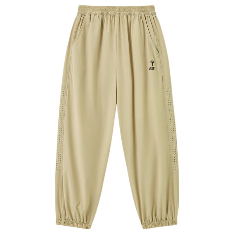 ASK JUNIOR Kids  Summer Mesh Jogger Pants 120