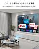 Officially Licensed Netflix Projector with Auto Focus and AI XNANO X6ATV 4K Projector for Home and Business DoIby Android TV and True 1080P WiFi
