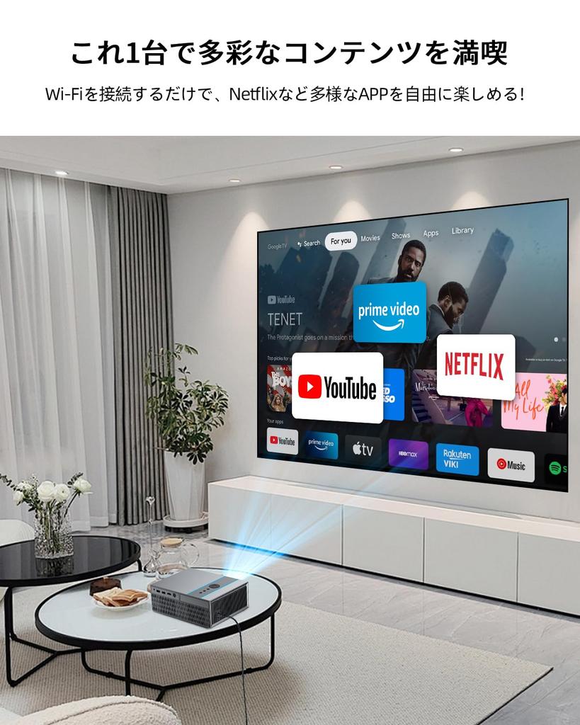 Officially Licensed Netflix Projector with Auto Focus and AI XNANO X6ATV 4K Projector for Home and Business DoIby Android TV and True 1080P WiFi
