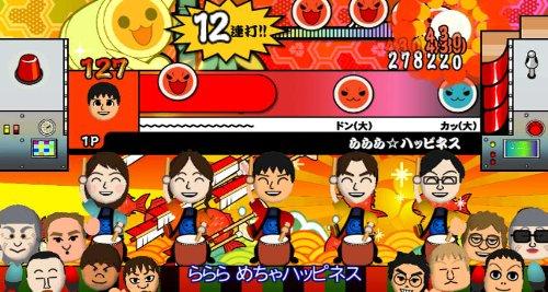 Taiko no Tatsujin Wii Dodon and the 2nd Generation! (Software Single Edition)