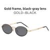 Retro Oval Frame Sunglasses Men Women Uv400 Sun Shield For Outdoor Activities
