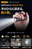 OUTREVO Tactical Light EDC Compact, Lightweight, Aluminum Alloy, IPX8 Waterproof,