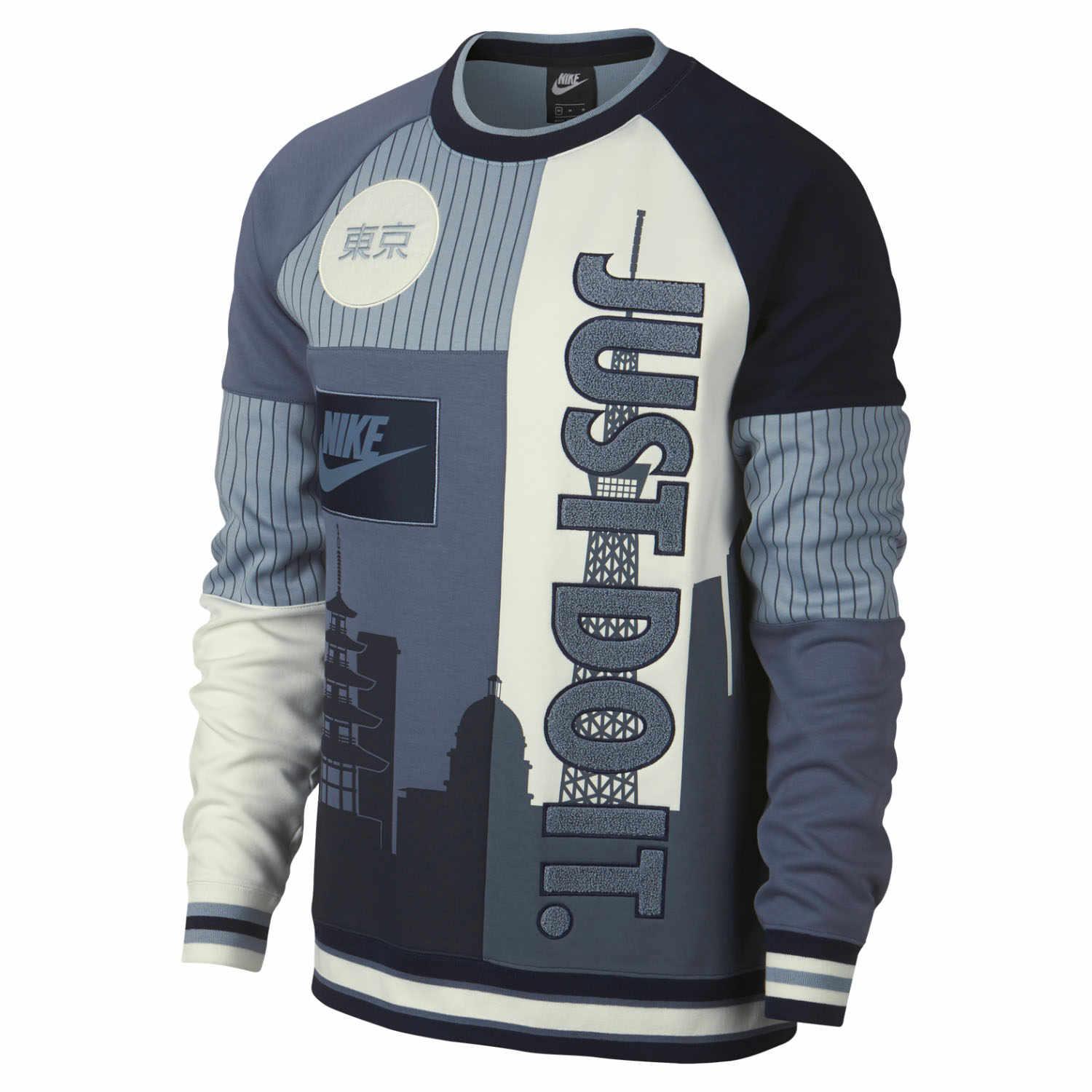 

Мужская разноцветная лоскутная толстовка Nike City Edition серая AR1990-464 M