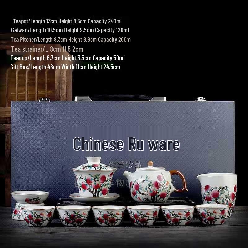Shangqi Mid-Autumn 11-Piece Ceramic Tea Set