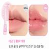 VT Cosmetics Reedle Shot Lip Plumper Twinkle 4.3g
